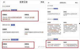 娱乐吃瓜718网站