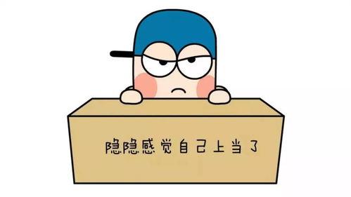 吃瓜猪娱乐学生请假,学生请假背后的故事揭秘