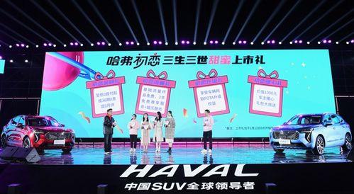 娱乐吃瓜大会4.0,揭秘娱乐圈最新热点，带你领略明星幕后故事