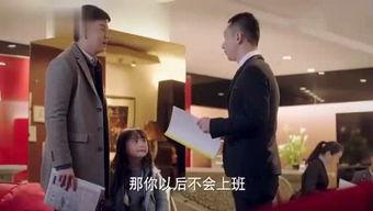 娱乐吃瓜君被告视频