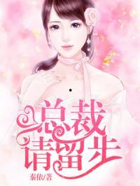 吃瓜娱乐圈小说合集百度云