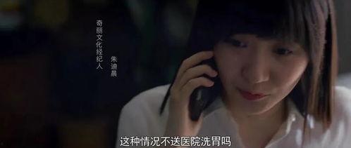 娱乐吃瓜小花电视剧