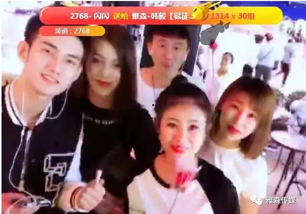 花哥扒娱乐吃瓜,揭秘娱乐圈背后的那些瓜