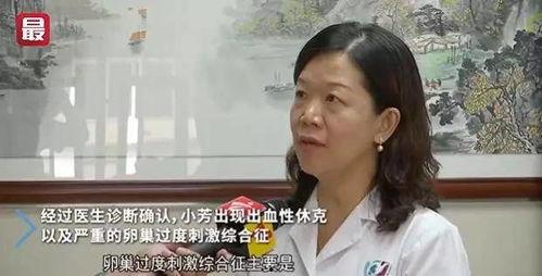 国产情侣自拍小视频