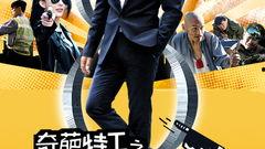 国产高清毛片在线看,一场视觉盛宴的诱惑之旅