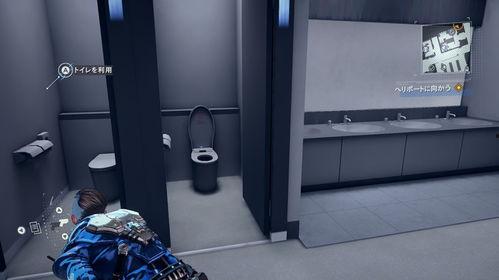 国产厕所在线,创新设计引领绿色环保新潮流