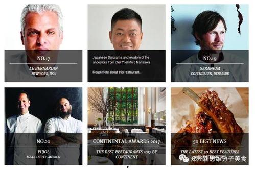 国产精品一区二区亚洲人成毛片,亚洲人成毛片，揭秘私密角落的激情与诱惑