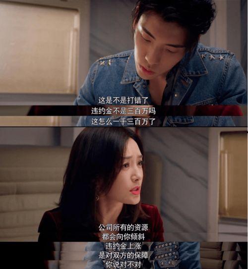 娱乐圈吃瓜大姐头像图片