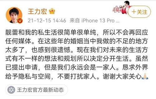 每日大赛反差吃瓜爆料合集视频,揭秘幕后精彩瞬间