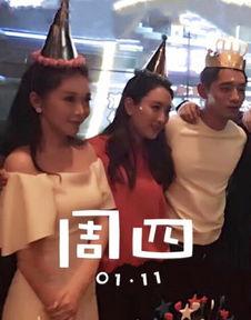 娱乐圈吃瓜群众最新爆料,神秘恋情曝光，当红明星竟与素人牵手？